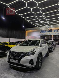 نیسان مۆرانۆ